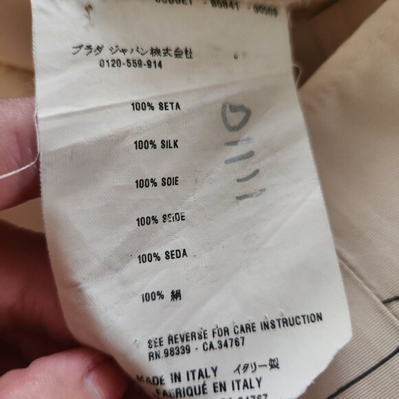 Vintage Prada Silk Mini Dress - Picture 4 of 8